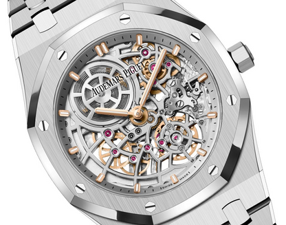 Royal Oak “Jumbo” Extra-Thin Openworked “50th Anniversary”