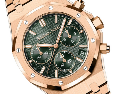 Royal Oak Selfwinding Chronograph “50th Anniversary”