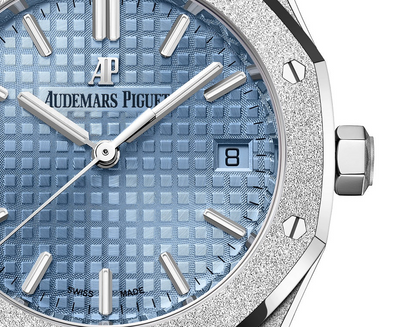 Royal Oak Frosted Gold Selfwinding