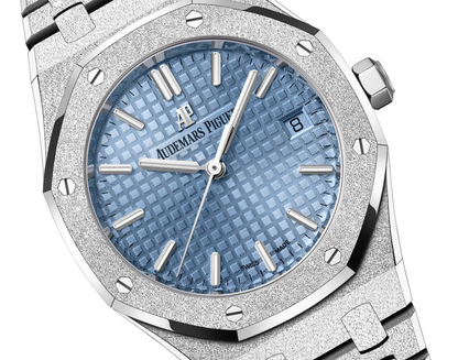 Royal Oak Frosted Gold Selfwinding