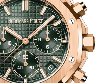Royal Oak Selfwinding Chronograph “50th Anniversary”